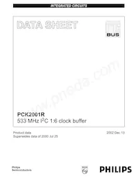 PCK2001RDB數據表 封面