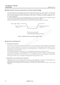 S-25C512A0I-J8T1U4 데이터 시트 페이지 22