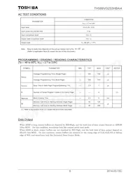 TH58BVG2S3HBAI4 Datasheet Page 6
