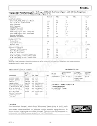 AD9846AJSTZRL Datasheet Page 5