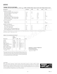 AD9945KCPZ Datasheet Page 4