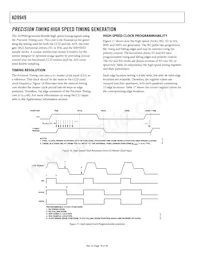 AD9949KCPZRL Datasheet Page 18
