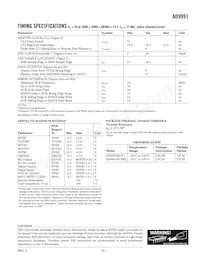 AD9991KCPZRL Datasheet Page 5