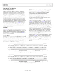 AD9993BBCZ Datasheet Page 16