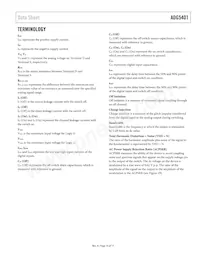 ADG5401BRMZ-RL7 Datasheet Page 15