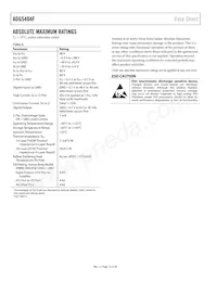 ADG5404FBCPZ-RL7 Datasheet Page 12