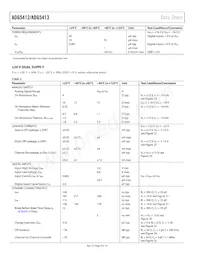 ADG5413BCPZ-REEL7數據表 頁面 4