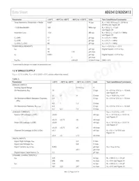 ADG5413BCPZ-REEL7 Datasheet Page 5