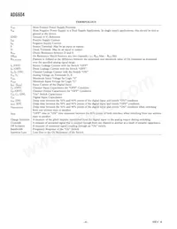 ADG604YRUZ-REEL Datasheet Page 6