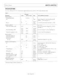 ADG702LBRT-REEL7 Datasheet Page 3