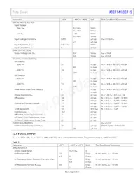 ADG715BRU-REEL7 Datasheet Page 5