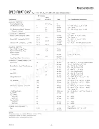 ADG759BCPZ-REEL Datasheet Page 3