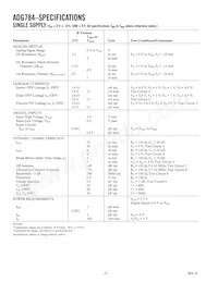 ADG784BCPZ-REEL Datasheet Pagina 2