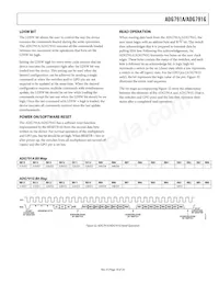 ADG791GBCPZ-REEL Datasheet Page 19