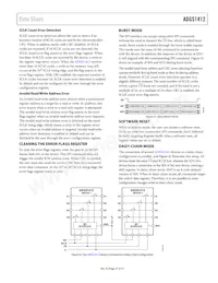 ADGS1412BCPZ Datasheet Page 21