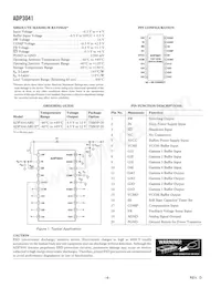 ADP3041ARUZ-REEL數據表 頁面 4