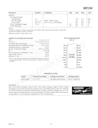 ADP3164JRUZ-REEL7 Datasheet Page 3