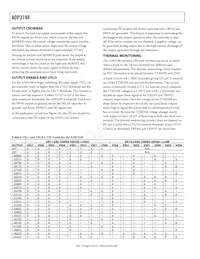 ADP3198JCPZ-RL Datenblatt Seite 14