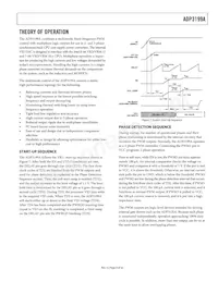 ADP3199AJCPZ-RL Datasheet Page 9