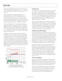 ADP3199AJCPZ-RL Datasheet Pagina 12