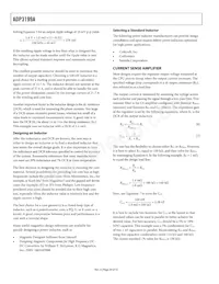 ADP3199AJCPZ-RL Datasheet Page 20