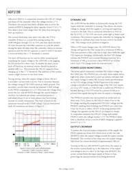 ADP3199JCPZ-RL Datasheet Page 12