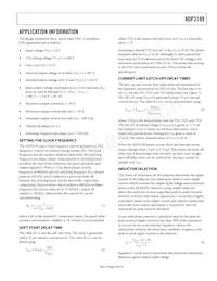 ADP3199JCPZ-RL Datasheet Page 19