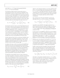 ADP3199JCPZ-RL Datasheet Page 23