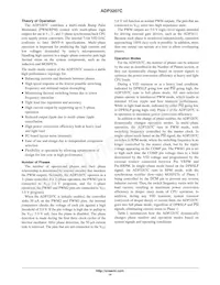 ADP3207CJCPZ-RL Datasheet Page 14