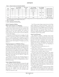 ADP3207CJCPZ-RL Datasheet Page 15