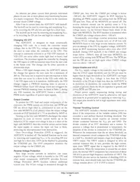 ADP3207CJCPZ-RL Datasheet Page 18