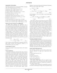 ADP3207DJCPZ-RL Datenblatt Seite 23