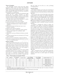 ADP3208DJCPZ-RL Datenblatt Seite 15