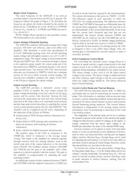 ADP3290JCPZ-RL Datasheet Page 10
