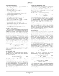 ADP3290JCPZ-RL Datasheet Page 18