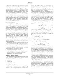 ADP3290JCPZ-RL數據表 頁面 19