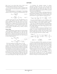 ADP3290JCPZ-RL Datasheet Page 21