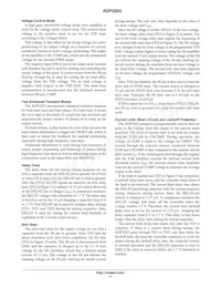 ADP3293JCPZ-RL Datasheet Page 11