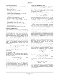 ADP3293JCPZ-RL Datasheet Page 18