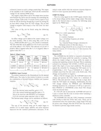 ADP4000JCPZ-RL7 Datasheet Page 15