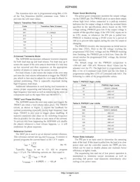 ADP4000JCPZ-RL7數據表 頁面 16