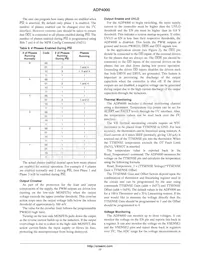 ADP4000JCPZ-RL7數據表 頁面 17