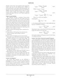 ADP4101JCPZ-RL7數據表 頁面 12