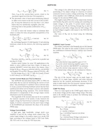 ADP4101JCPZ-RL7 Datasheet Page 14