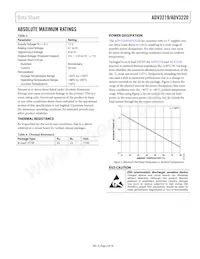 ADV3220ACPZ-R7 Datasheet Page 5