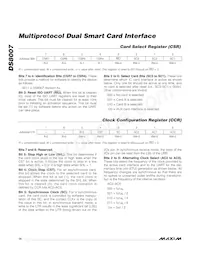 DS8007-ENG+ Datasheet Page 16