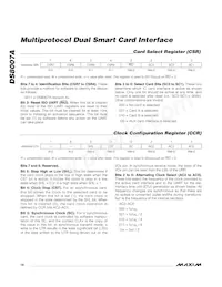 DS8007A-EAG+ Datasheet Pagina 16