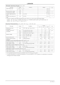 LB8649W-TBM-E Datasheet Page 2