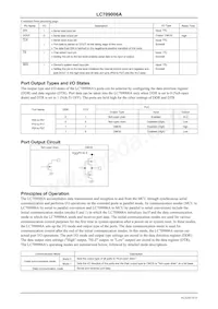 LC709006A-TLM-E Datasheet Page 8