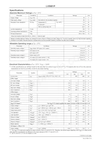 LV5681P-E Datasheet Page 2